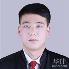岷县律师