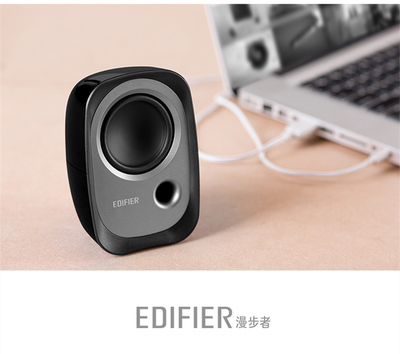 入门电脑音箱