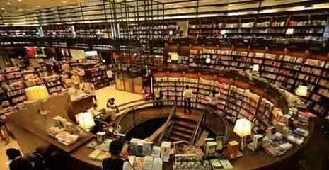 诚品书店苏州营业时间