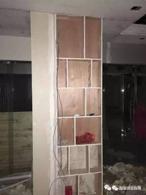 手把手教你吊顶