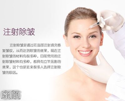 水光针可以打鼻子吗