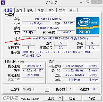 笔记本cpu t3500 笔记本t35