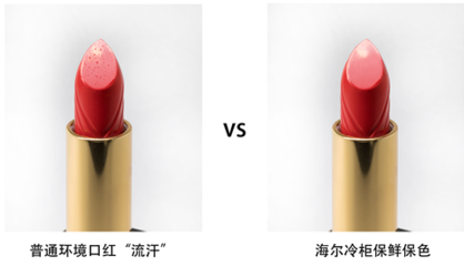 怎样辨别化妆品的好坏