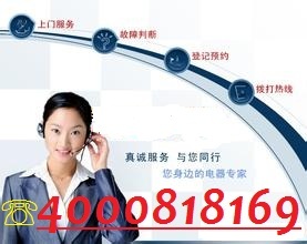 苏州志高热水器维修