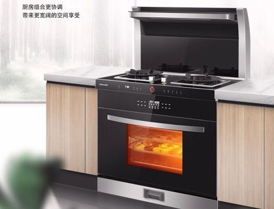 什么样的厨房适合用集成灶