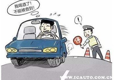 造成交通事故后逃逸尚不构成犯罪的