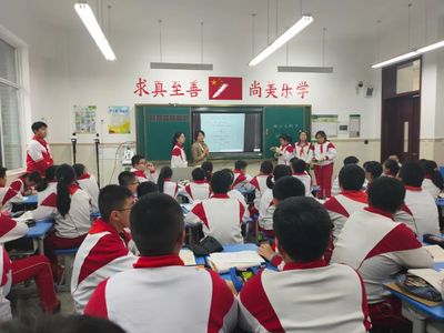 小学生怎么求真