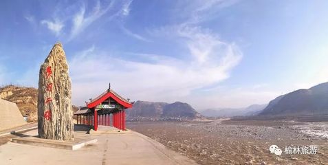 佳县旅游景点