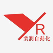 东莞业润自动化设备