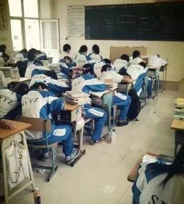 梦见自己考试考的很差