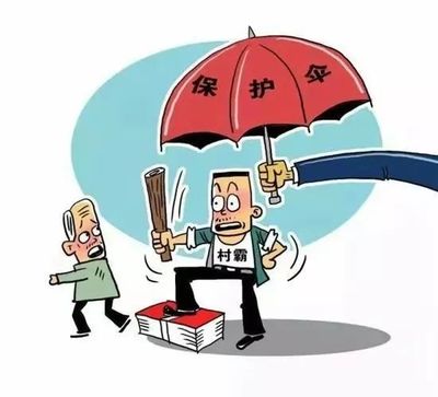 违法包括犯罪吗