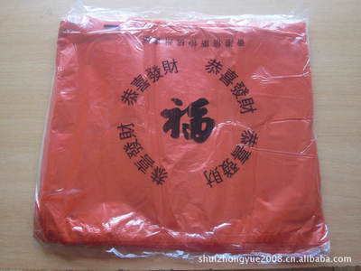 杭州食品塑料袋厂家