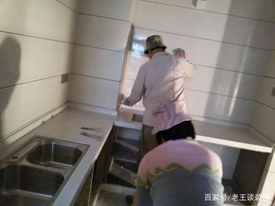 橱柜 安装工