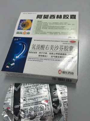 例假可以染发烫发吗
