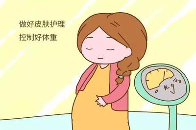 刚怀孕应注意哪些