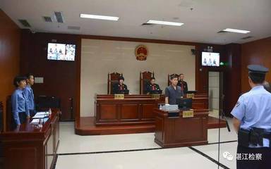 刑事案件到检察院