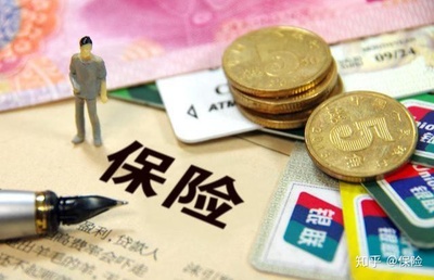 保费贷款