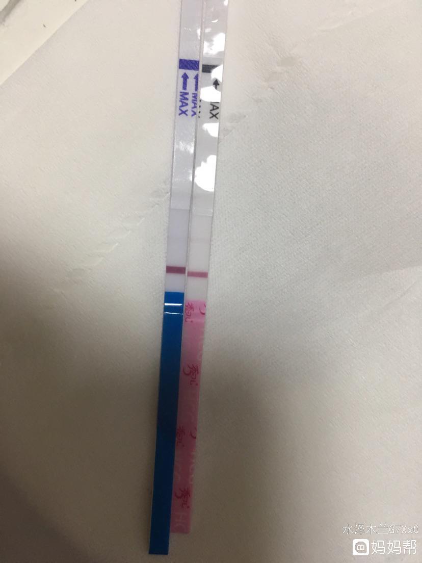 11天能测出怀孕吗