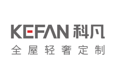 科凡家具