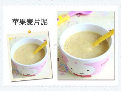 十个月婴儿辅食食谱及做法