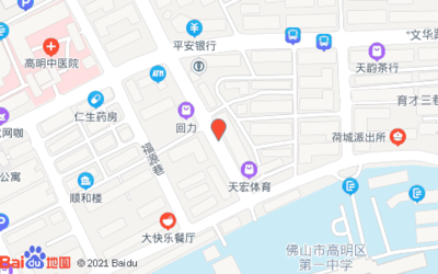 高明电脑专买