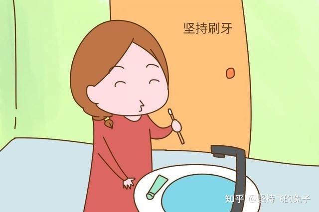月子里刷牙要注意什么