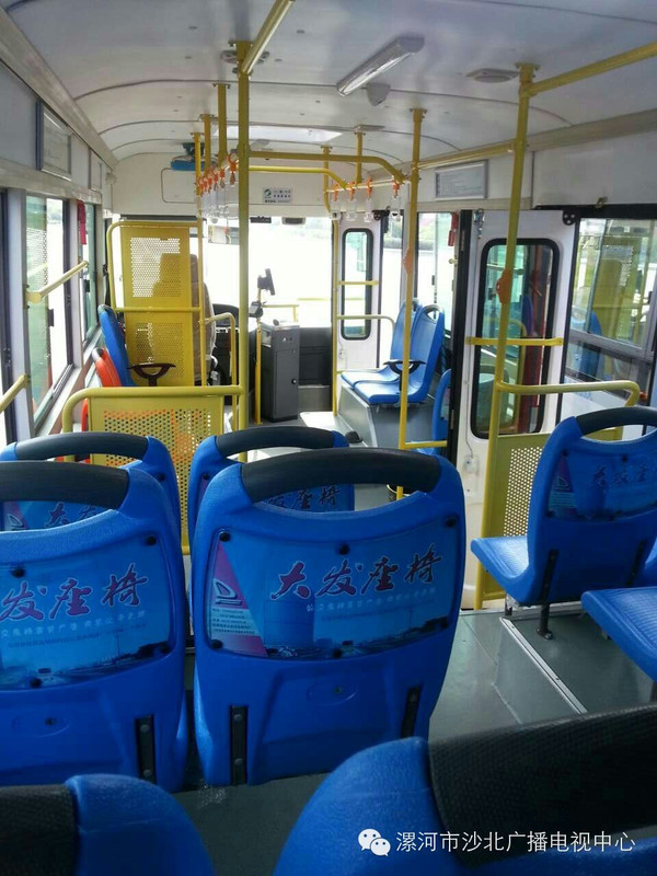 沈阳201路公交车路线