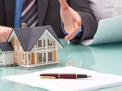 借款买房如何处理