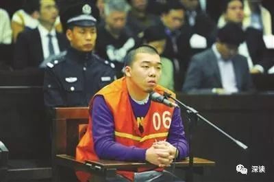 缓刑期间有什么限制