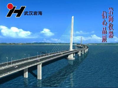 武汉沿海吗