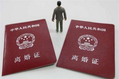 离婚手续需要带什么