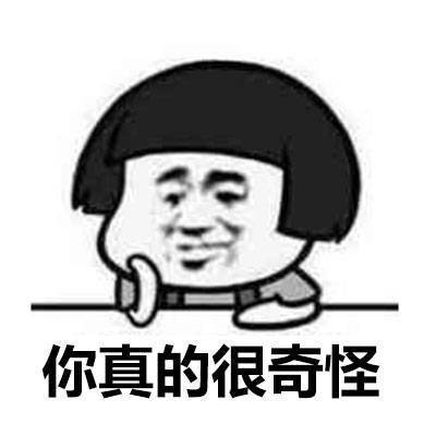 晚上做梦梦到前男友