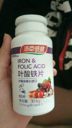 孕妇钙片一天吃几粒