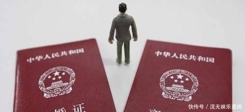 离婚后户籍如何处理