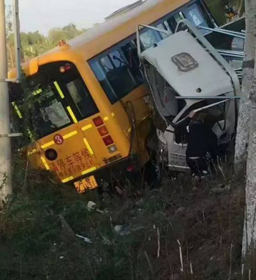 校车 事故