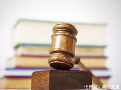 刑法属于什么法