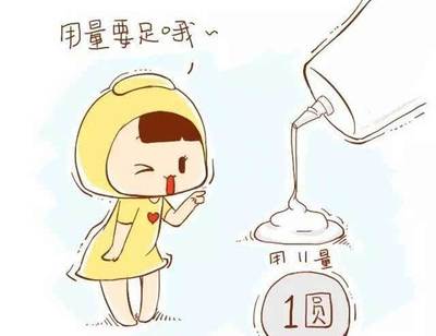 先防晒霜还是先隔离霜