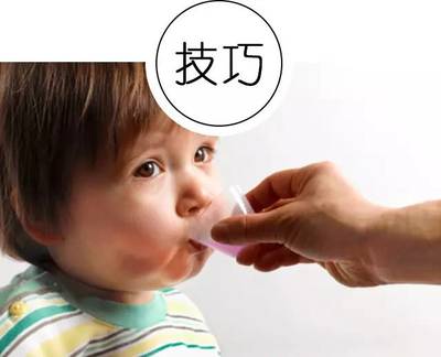 一岁半宝宝喂药技巧