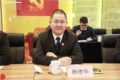 嘉善县律师事务所