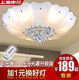 厨房led吸顶灯怎么换