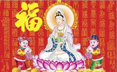 父母与子女星座相克表