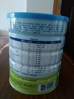 正常人一天几克奶粉