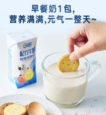 2岁宝宝能喝纯牛奶吗