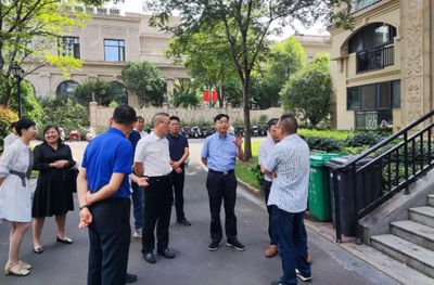 绍兴市物业管理条例