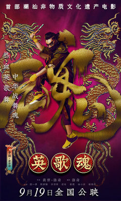 韦德娱乐手机版本