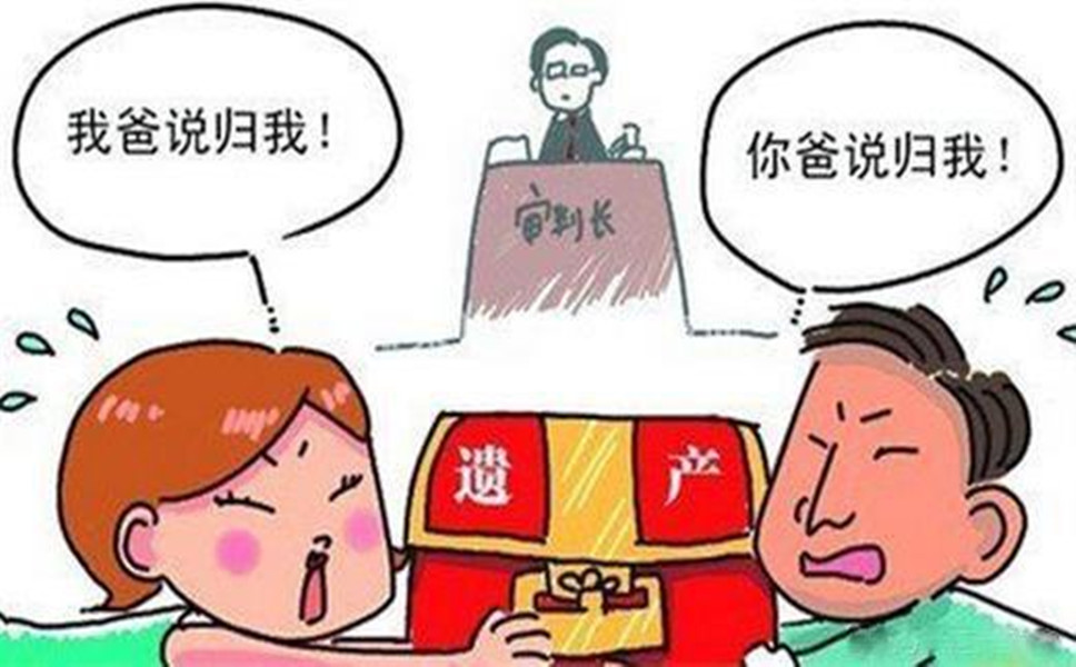 房屋遗嘱继承过户流程