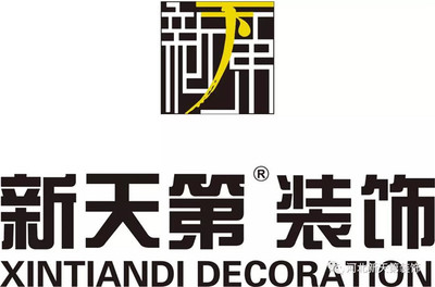 匠心装饰