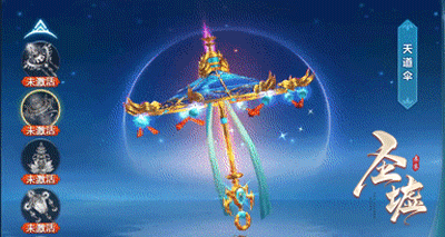 上古金龙需要多少锻造丹