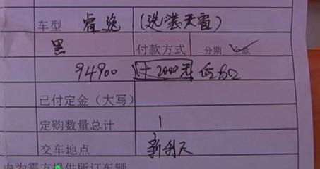 2000元整大写怎么写
