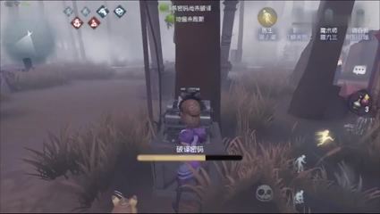 应用截图3